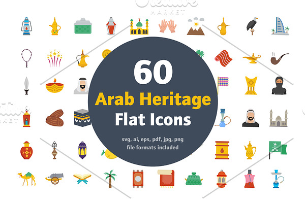 60 Flat Arab Heritage Vector icons