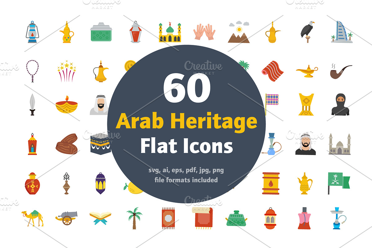 60 Flat Arab Heritage Vector icons in Icons - product preview 8