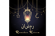 Ramadan garlands poster