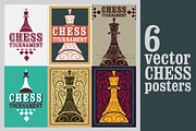 Chess tournament vintage posters.