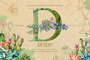 D-desert EPS, SVG, PNG, JPG set