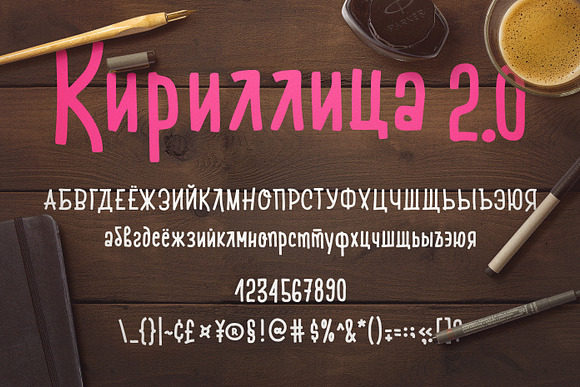 Turgeneva Font  in Fonts - product preview 17