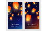 Banners with sky lanterns