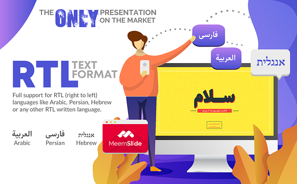 SalamRTL PowerPoint Template [Upd.2] in PowerPoint Templates - product preview 2