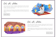 Eid Al Adha Holiday Internet Pages