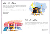 Eid Al Adha Holiday Online Promotion