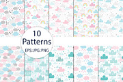 lovely clouds patterns collection!