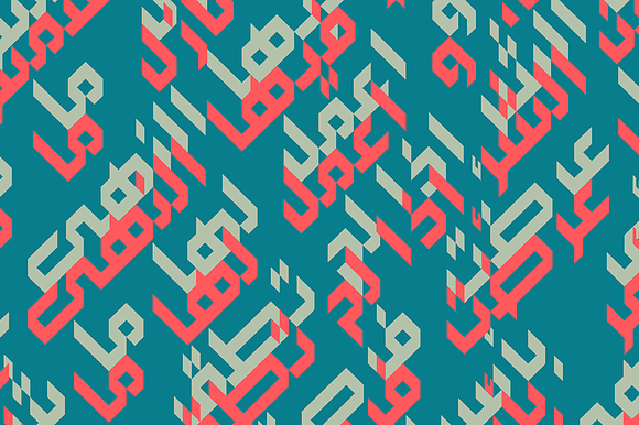 Arabigram - Arabic Font in Non Western Fonts - product preview 4