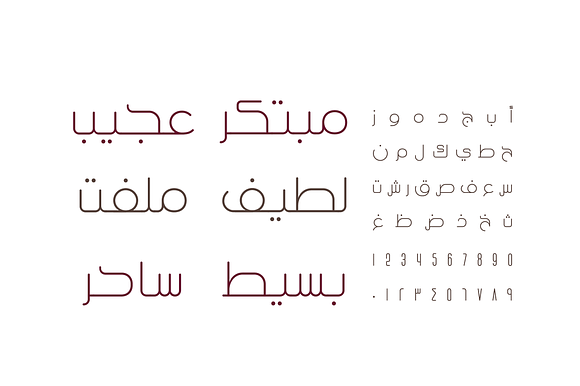 Khayal - Arabic Font in Non Western Fonts - product preview 1