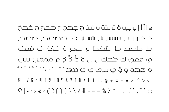Khayal - Arabic Font in Non Western Fonts - product preview 6