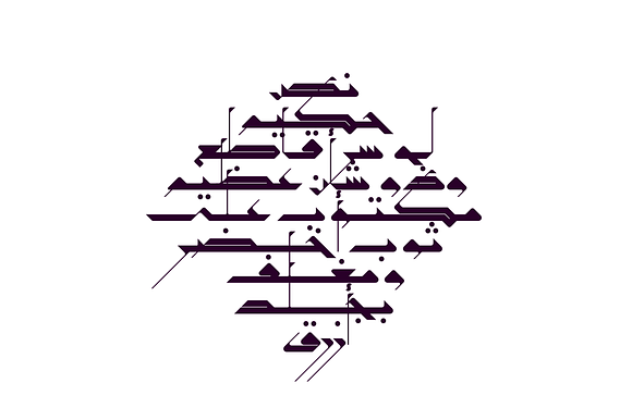Takween - Arabic Font in Non Western Fonts - product preview 10