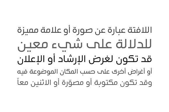 Tasreeh - Arabic Font in Non Western Fonts - product preview 6