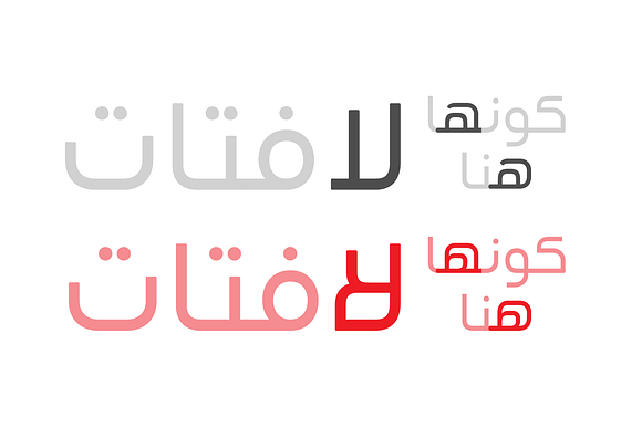 Tasreeh - Arabic Font in Non Western Fonts - product preview 7