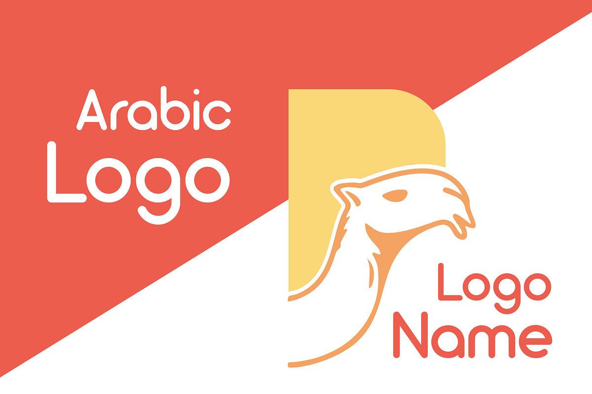 Arabic Logo | Custom-Designed Illustrations ~ Creative Market
