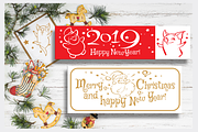 Christmas cards - banners