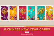 6 Chinese New Year Cards