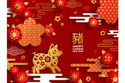 Red banner for Chinese New Year