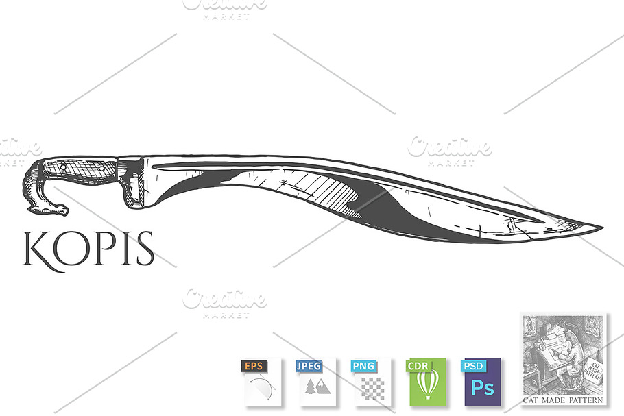 illustration of kopis sword in Illustrations - product preview 8
