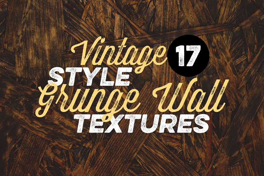 17 Grunge Wall Textures