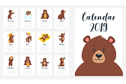 brown bear grizzly calendar