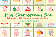 For one week only $5!!! PIG SET