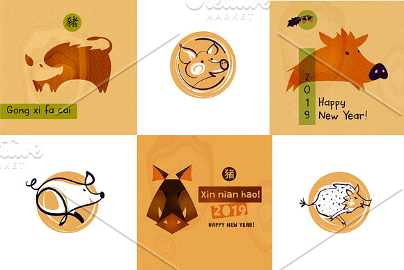 Big set Chinese New Year in Illustrations - product preview 3