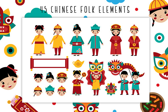 Chinese New Year - Holiday Folk Set in Illustrations - product preview 1