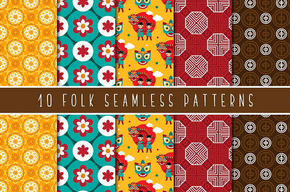 Chinese New Year - Holiday Folk Set in Illustrations - product preview 7
