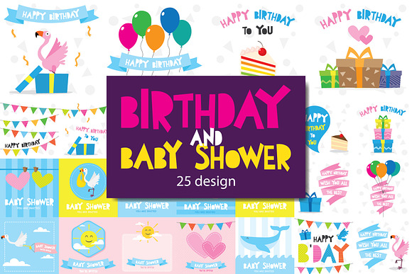 100 in 1 – Birthday Clipart for Kids in Illustrations - product preview 1