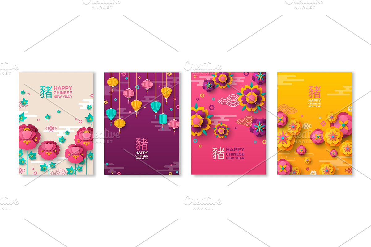 Posters Set for Chinese New Year in Illustrations - product preview 8