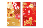 Chinese New Year Banners set