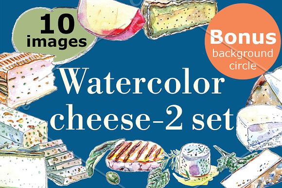Watercolor cheese set-2 in Illustrations - product preview 2