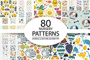 Nursery patterns bundle