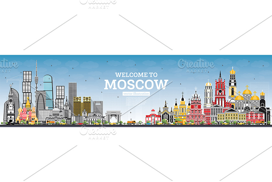 Moscow Russia Skyline  in Illustrations - product preview 8