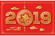 2019 Gold Chinese New Year