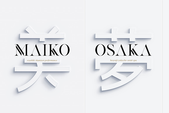 Kenjo Font Duo + Free Sans in Text Fonts - product preview 5