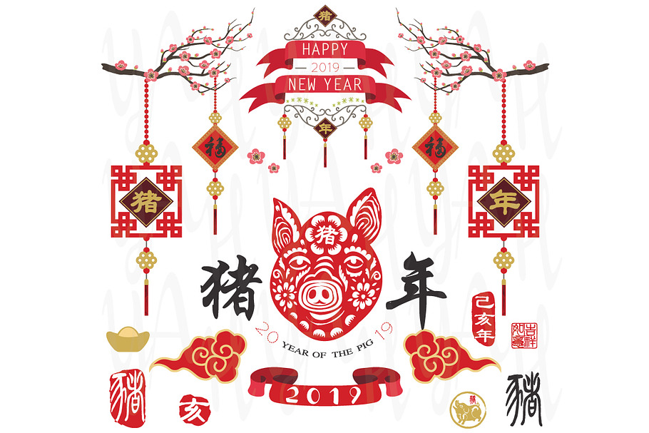 Year Of The Pig 2019 Elements
