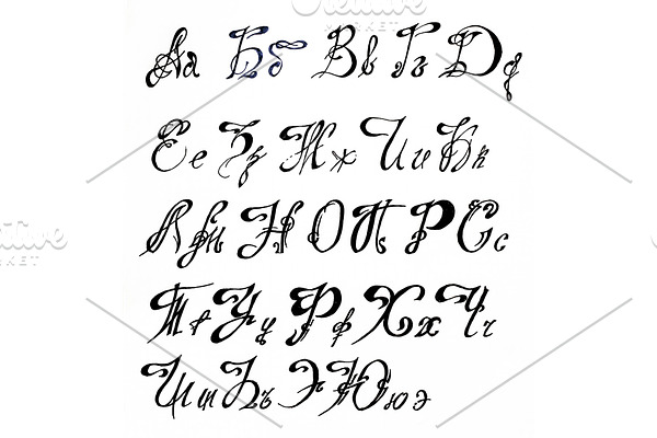 Cyrillic font of the Russian