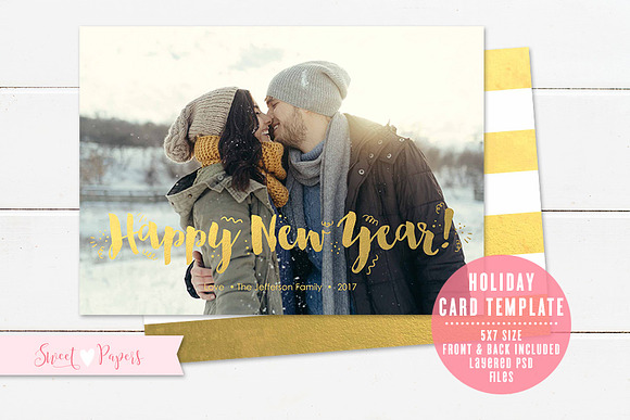 Holiday Photo Card Template in Card Templates - product preview 1