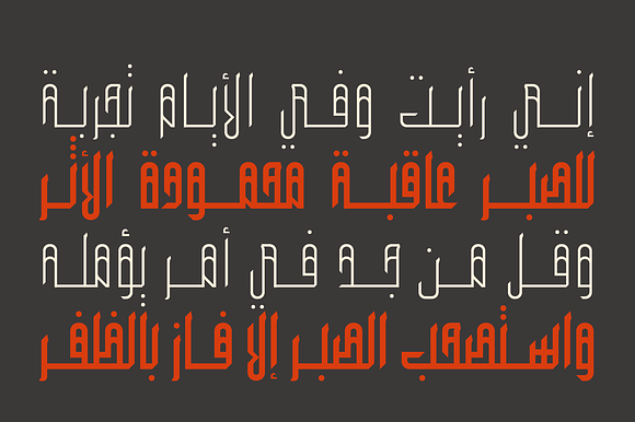 Wafir - Arabic Typeface in Non Western Fonts - product preview 2