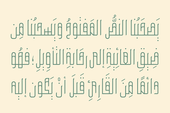Wafir - Arabic Typeface in Non Western Fonts - product preview 6