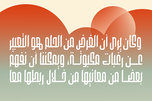 Wafir - Arabic Typeface in Non Western Fonts - product preview 7