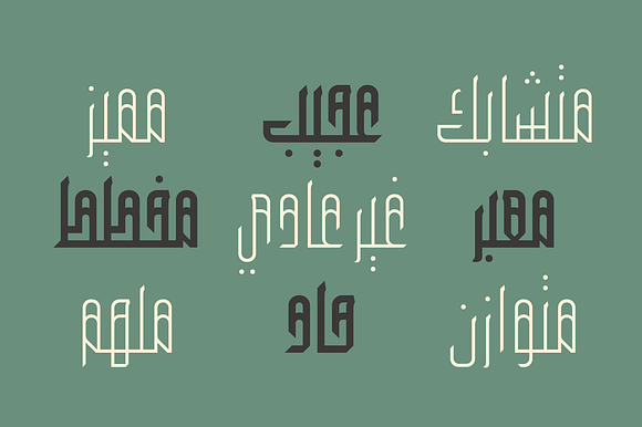 Wafir - Arabic Typeface in Non Western Fonts - product preview 10