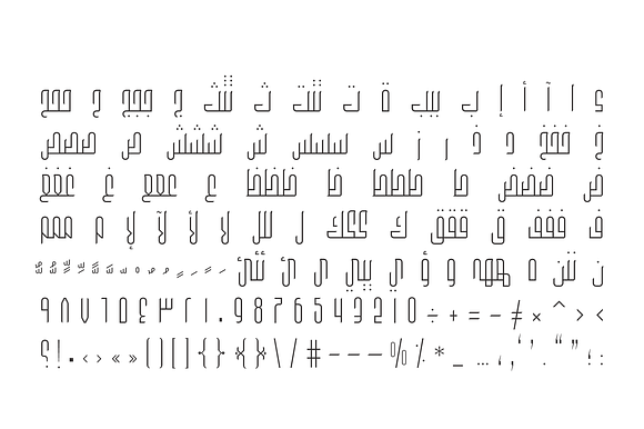 Wafir - Arabic Typeface in Non Western Fonts - product preview 11