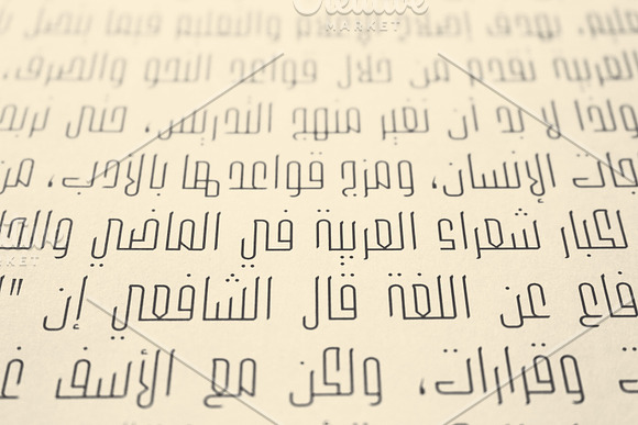 Wafir - Arabic Typeface in Non Western Fonts - product preview 12