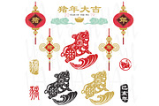 Lunar New Year - Year of the Pig
