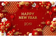 Chinese Greeting Card for 2019