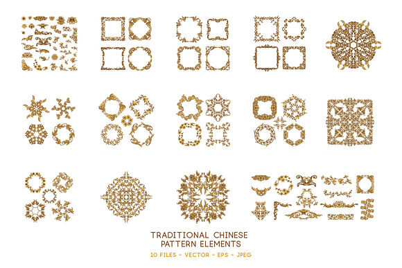 Chinese National Ornament Elements in Objects - product preview 3