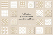 20 Ornament seamless vector patterns