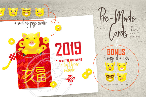 2019. Chinese New Year Card. Pigs. 4 in Card Templates - product preview 2